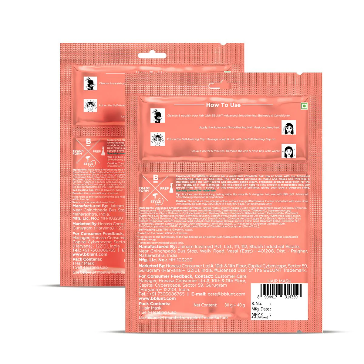 Advanced Smoothening Heat Hair Spa Mask with Keratin & Hyaluronic Acid (Pack of 2) - 70g - Image 7