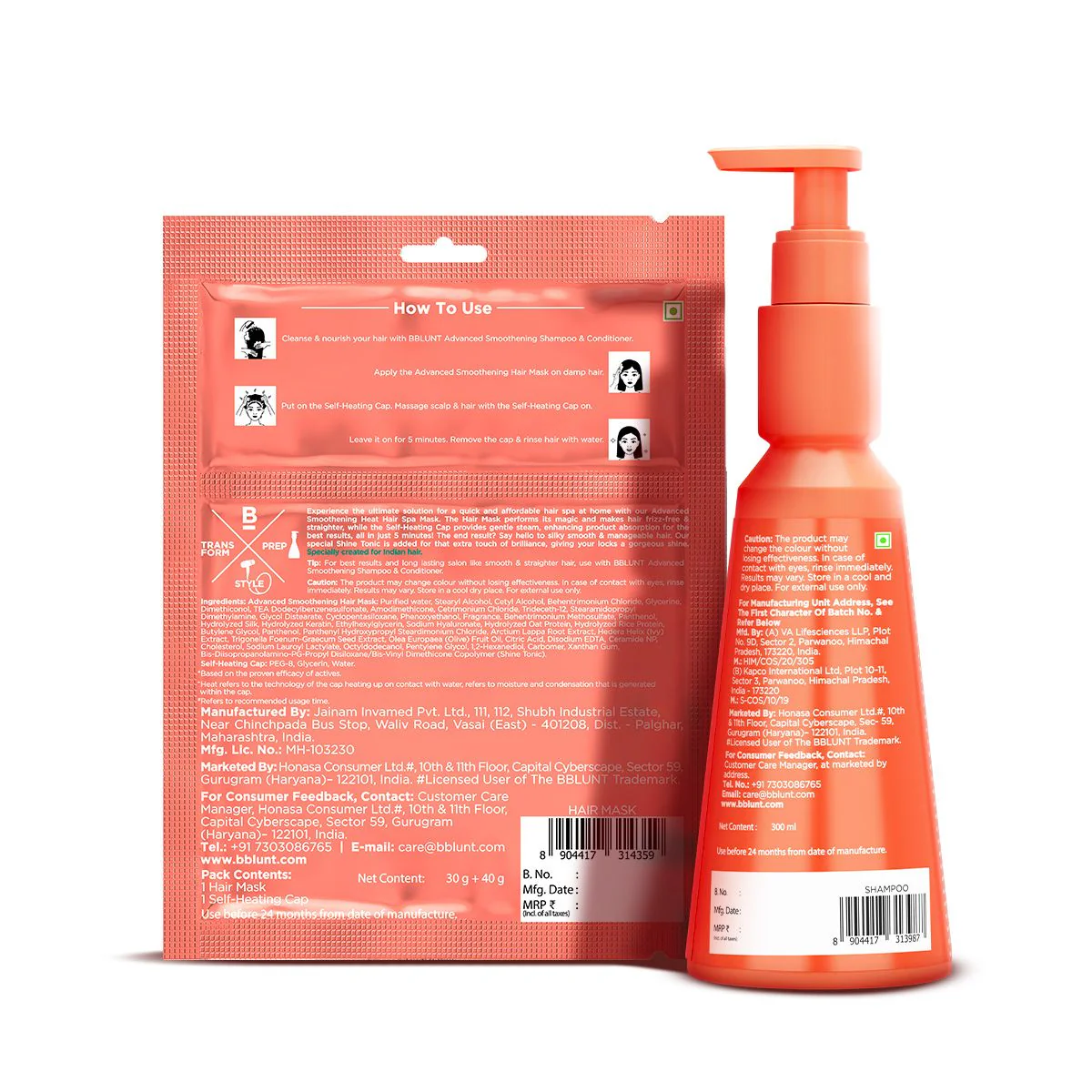 Advanced Smoothening Combo - Image 7