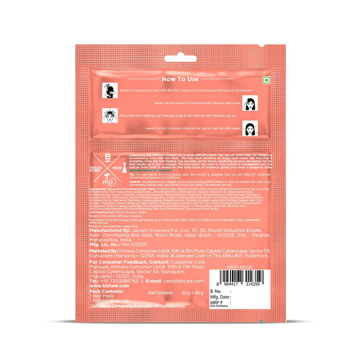 Advanced Smoothening Heat Hair Spa Mask with Keratin & Hyaluronic Acid - 70g - Image 6