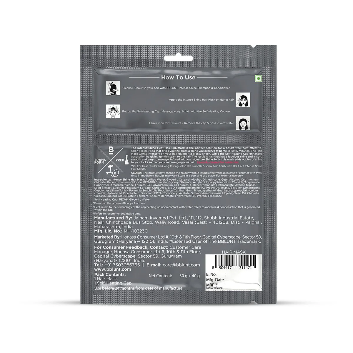Offer : Intense Shine Heat Hair Spa Mask with Rice & Silk Protein for Salon-Like Hair Spa at Home - 70 g - Image 6