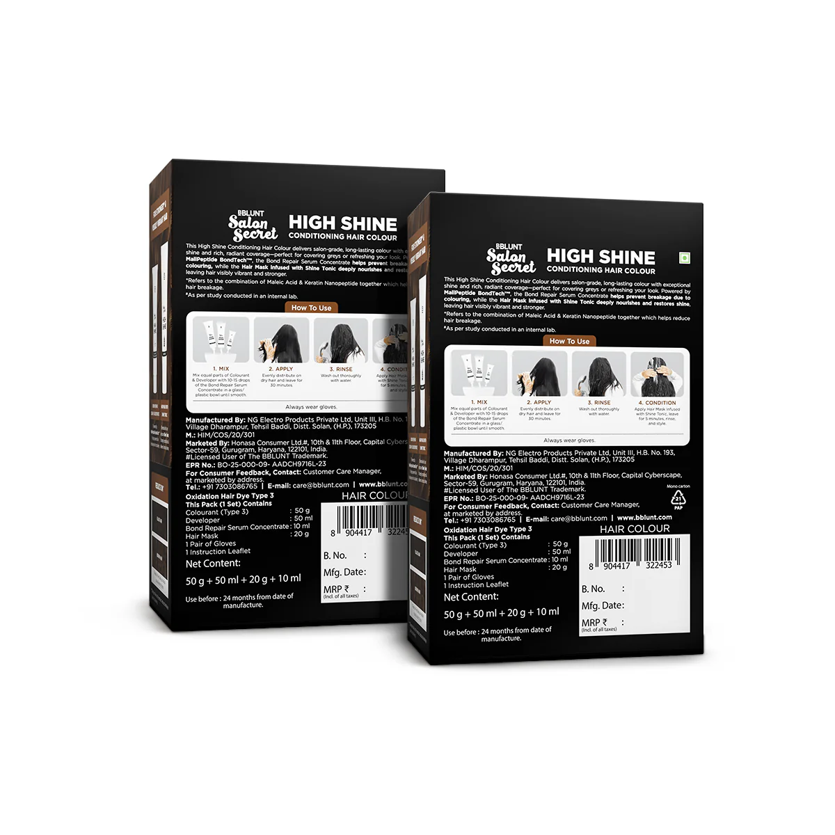 High Shine Conditioning Hair Colour - Honey Light Golden Brown (Shade 5.32)(Pack of 2) - Image 12